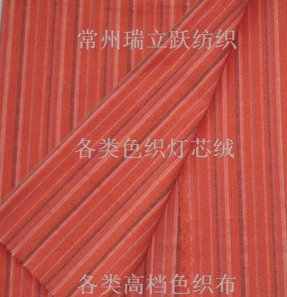 色织布生产商介绍帆布的正确保养方法