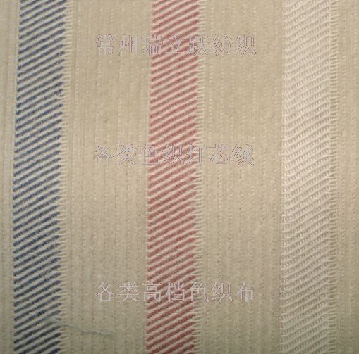 浅析色织布纺织规格